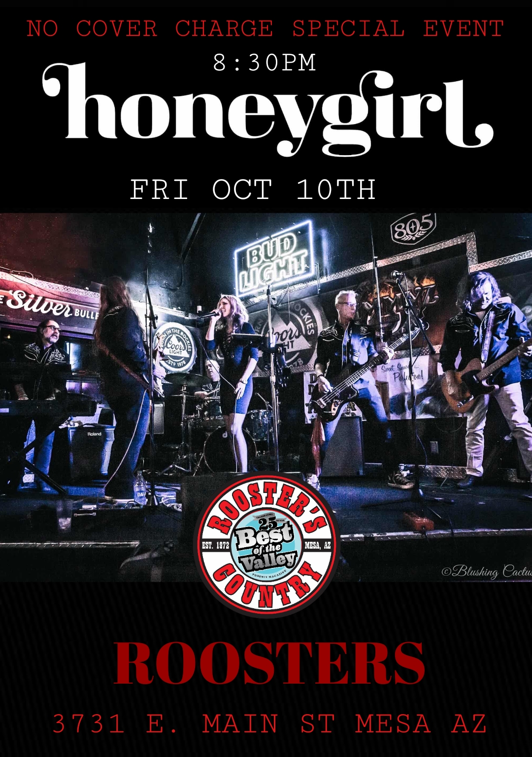 Honeygirl – No Cover